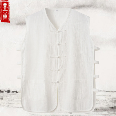 Vintage Chinese Mandarin Jacket Men's Summer Sleeveless Jacket Waistcoat with Disc Button on the Front Chinese Waistcoat Pure Co