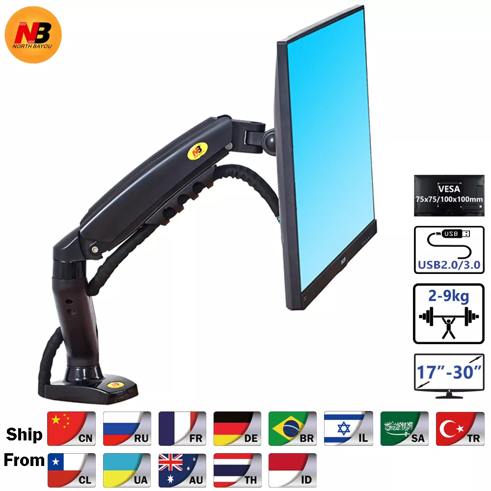 NB F80 + 2XUSB3.0 Desktop Gas Spring 17-30" LCD LED Monitor Holder Mount Arm Full Motion Display Stand Loading 2-9 Kgs
