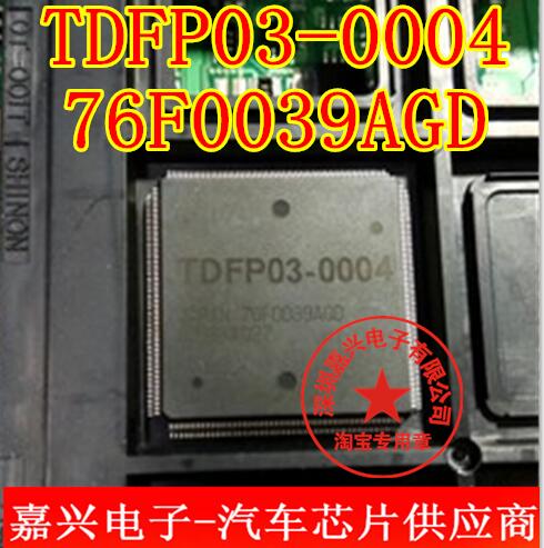 TDFP03-0004 76F0039AGD  Ones