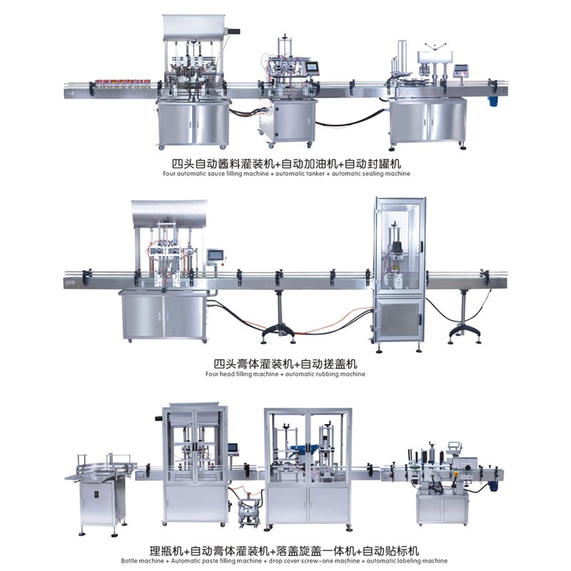 Extra Cost Or Shipping Cost For Filling Machine Labeling Machine Capping Machine